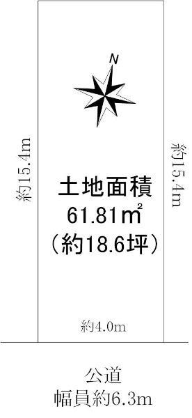大阪府大阪市東住吉区駒川４ 駒川中野駅 土地 物件詳細