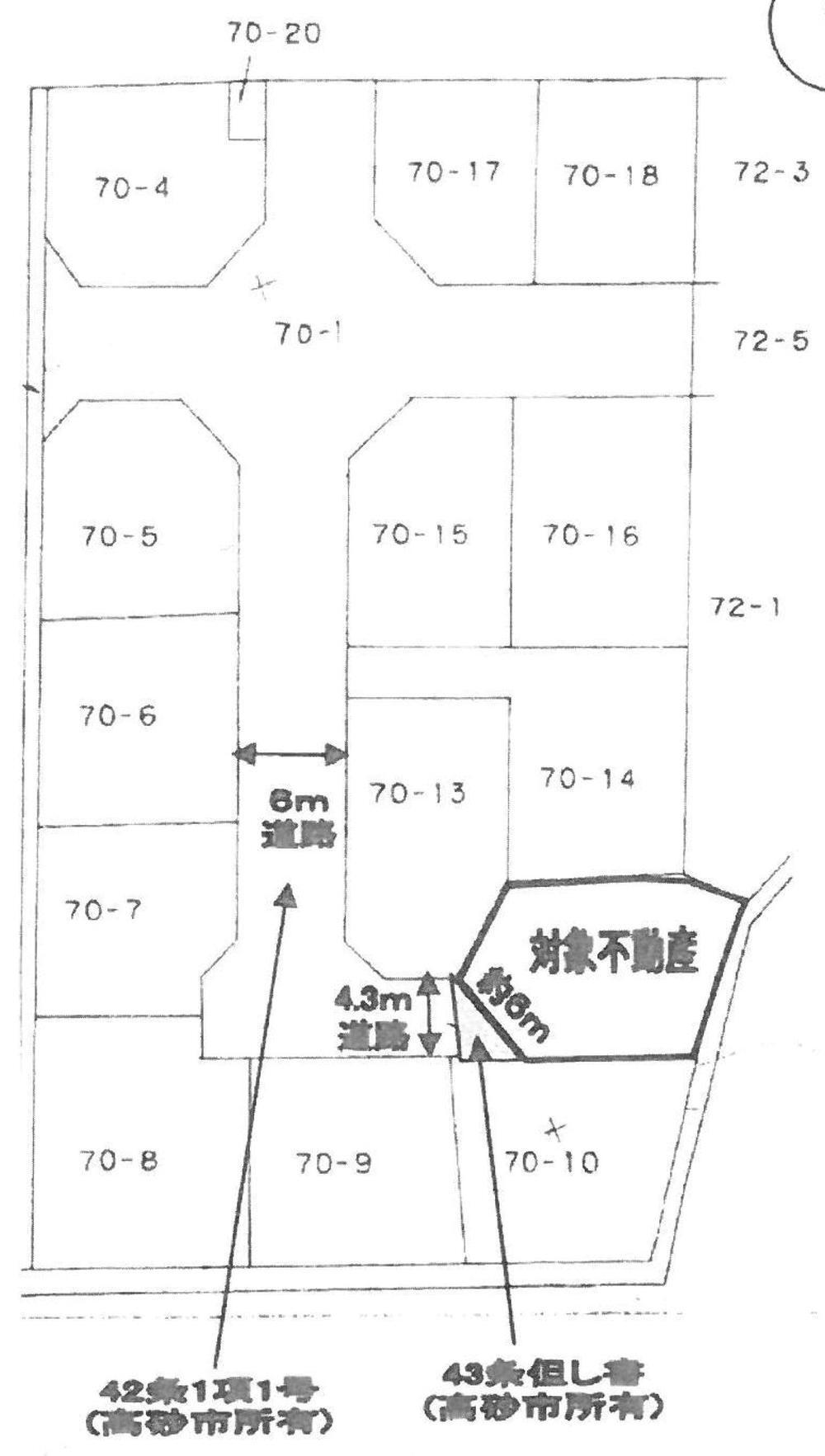 米田町塩市（宝殿駅）　９９０万円 土地価格990万円、土地面積133.37m<sup>2</sup> 区画図