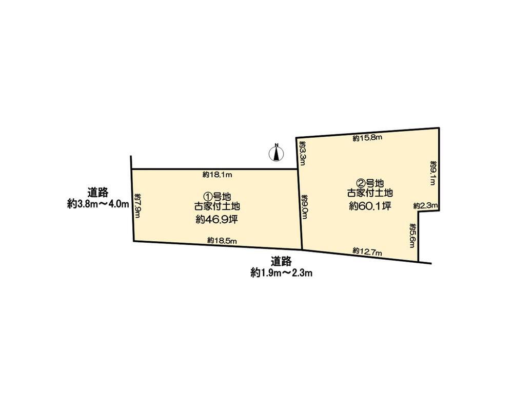 奈良県北葛城郡広陵町大字安部 大和高田駅 土地 物件詳細
