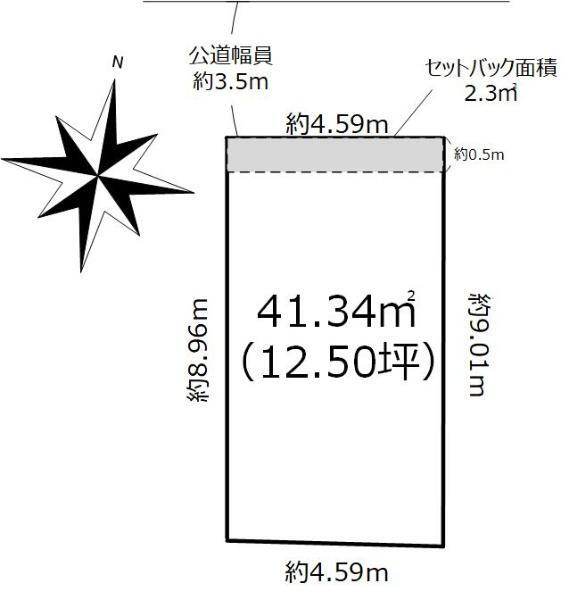 兵庫県神戸市灘区上野通６ 王子公園駅 土地 物件詳細