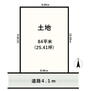 川西町（橿原神宮西口駅）　３３０万円 土地価格330万円、土地面積84m<sup>2</sup> 