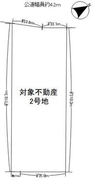 鈴蘭台南町７（鈴蘭台駅）　１９８０万円 土地価格1980万円、土地面積127.92m<sup>2</sup> 