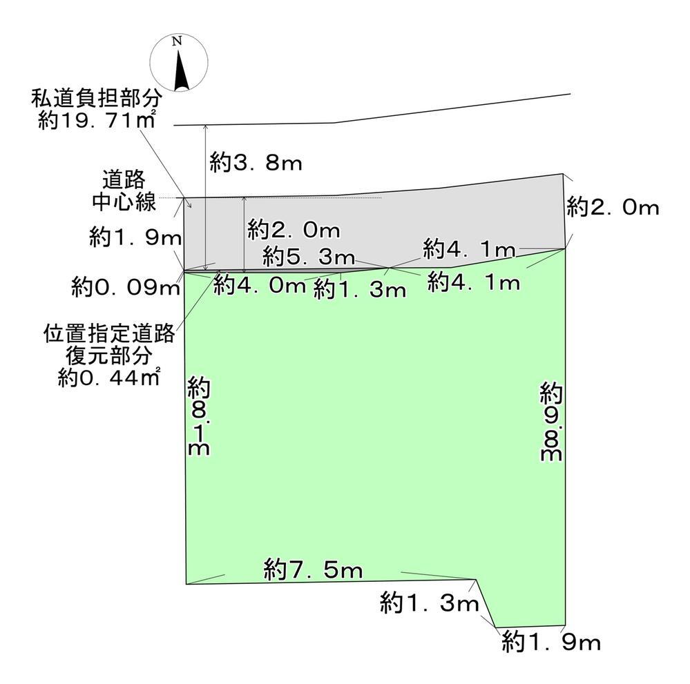 城山町１（曽根駅）　３６８０万円 土地価格3680万円、土地面積87.55m<sup>2</sup> 