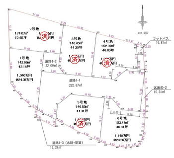 龍野町中村（本竜野駅）　１０４０万円 土地価格1040万円、土地面積142.68m<sup>2</sup> 