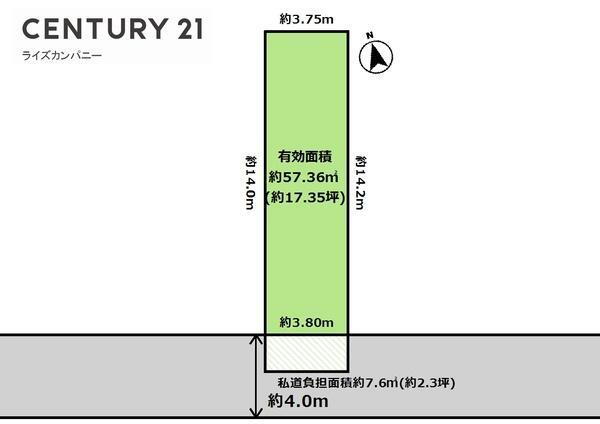 大阪府堺市北区奥本町１ 北花田駅 土地 物件詳細