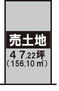 安曇川町下小川（近江高島駅）　１９０万円 土地価格190万円、土地面積156.1m<sup>2</sup> 