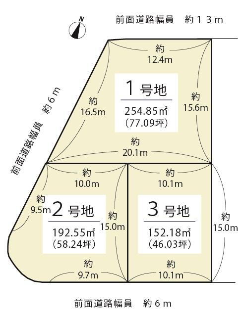 滋賀県近江八幡市安土町下豊浦 安土駅 土地 物件詳細