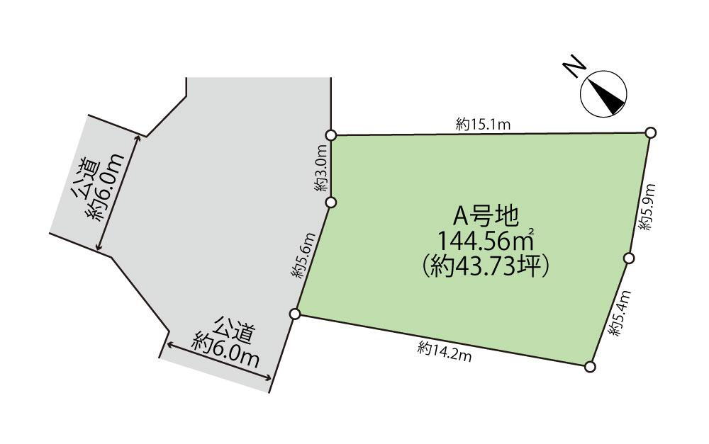 宮下３　１７８０万円 土地価格1780万円、土地面積144.56m<sup>2</sup> 