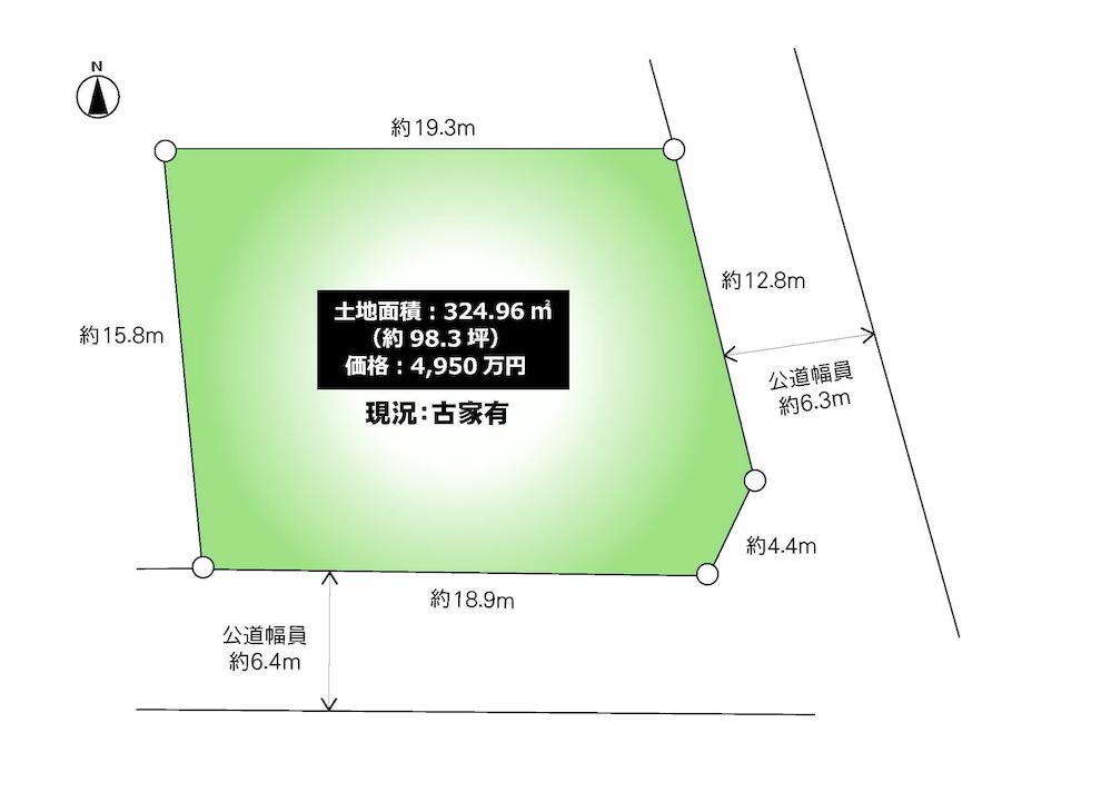 売布きよしガ丘（売布神社駅）　４７００万円 土地価格4700万円、土地面積324.96m<sup>2</sup> 当図面の寸法は、地積測量図をもとに記載しています。現況と異なる場合は現況優先です。