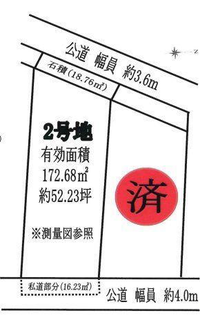 兵庫県神戸市垂水区歌敷山４ 舞子駅 土地 物件詳細