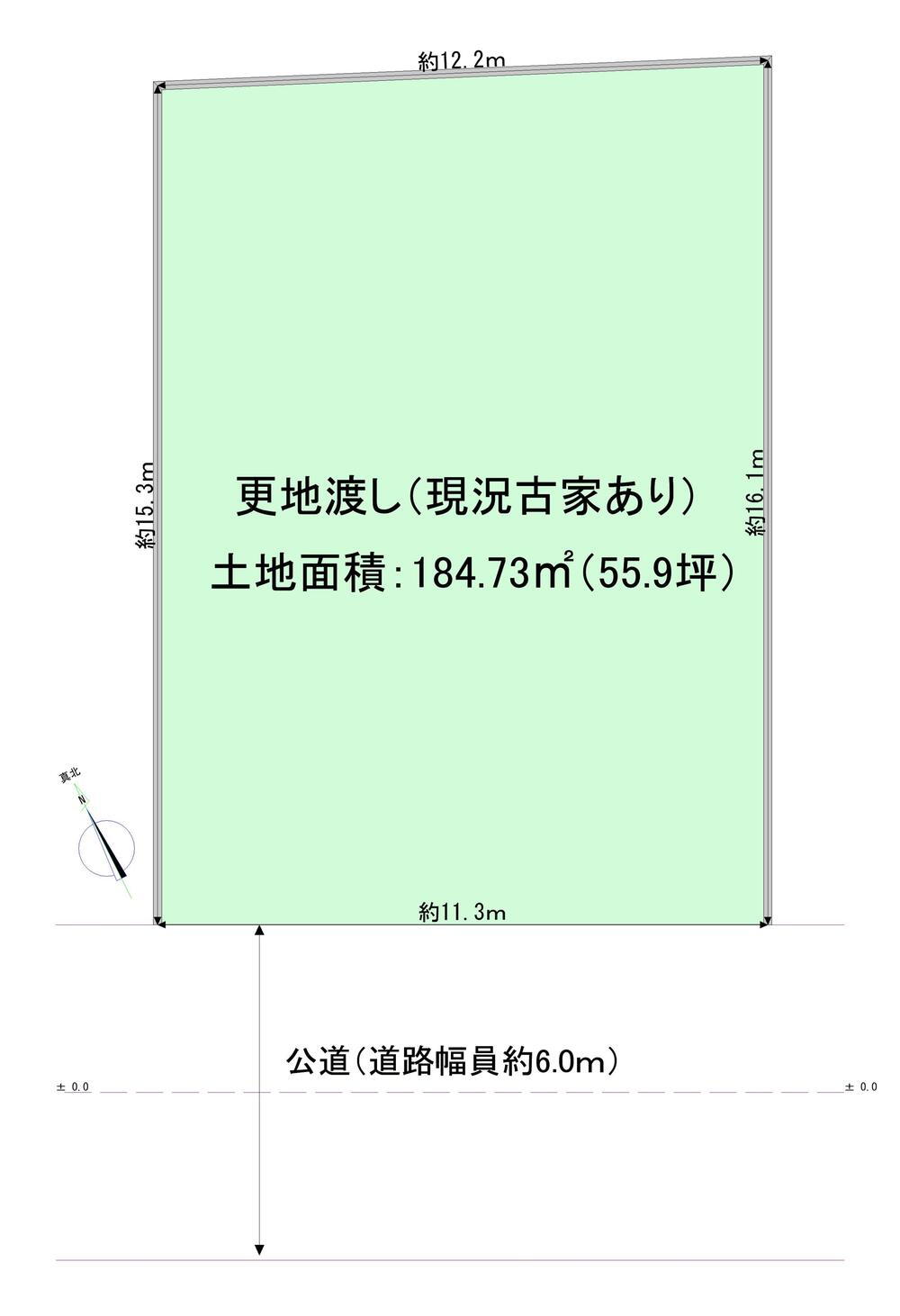 兵庫県神戸市垂水区塩屋北町４ 垂水駅 土地 物件詳細