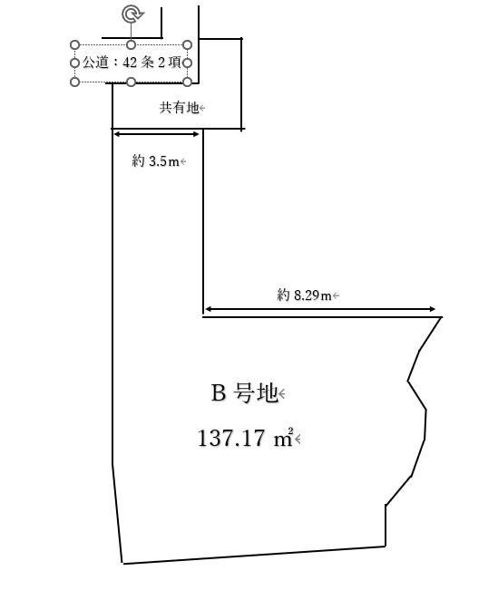 兵庫県神戸市垂水区霞ヶ丘７ 霞ヶ丘駅 土地 物件詳細