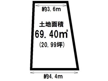 嵯峨野芝野町（帷子ノ辻駅）　１３８０万円 土地価格1380万円、土地面積69.4m<sup>2</sup> 