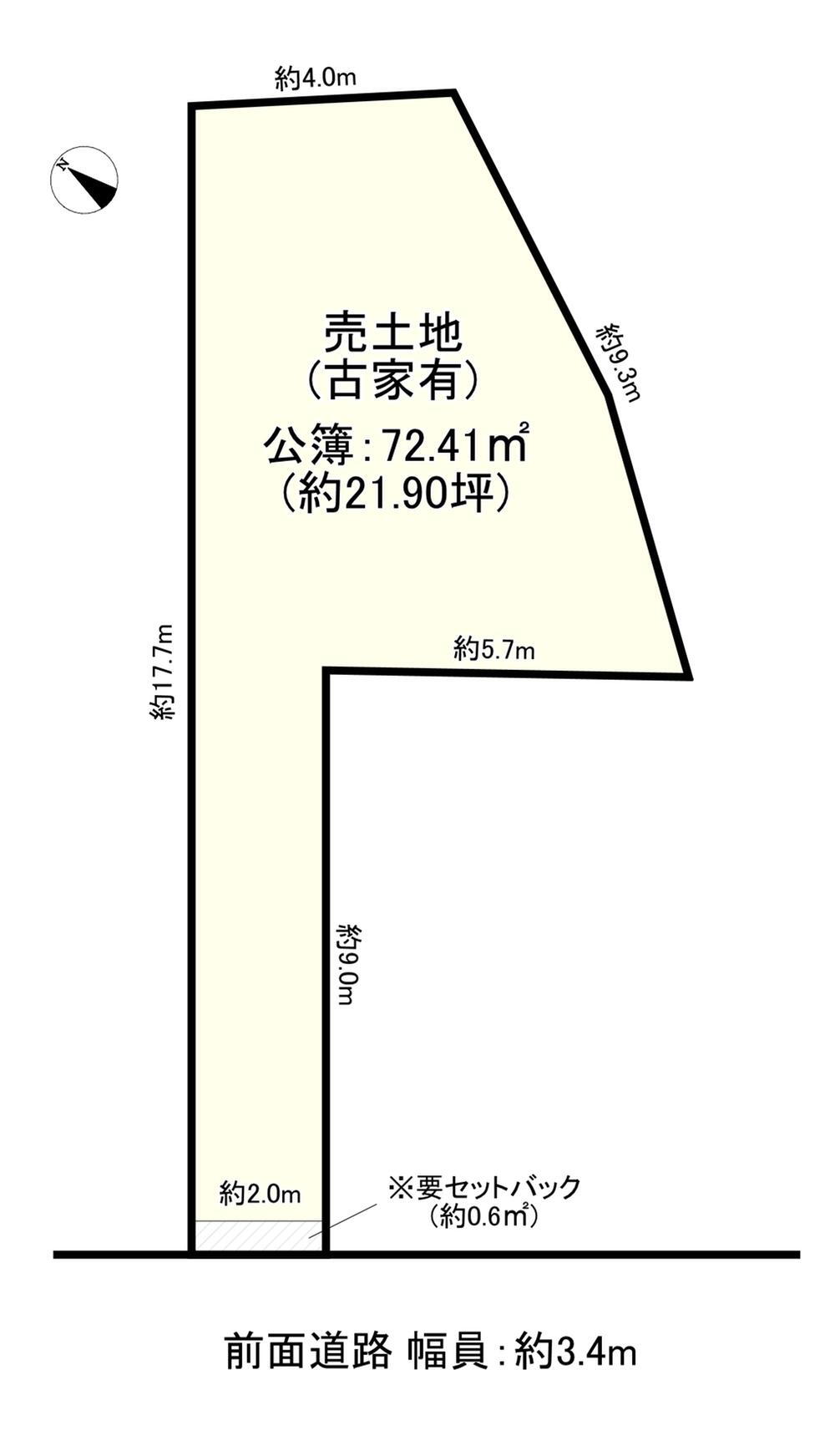 大阪府枚方市津田駅前２ 津田駅 土地 物件詳細
