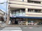 壬生森前町（西院駅）　２６８０万円