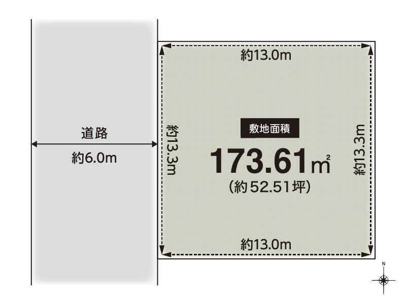 兵庫県尼崎市東園田町２ 園田駅 土地 物件詳細