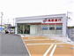 山田町（大和小泉駅）　６８０万円