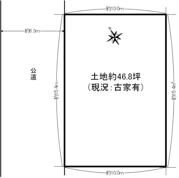 晴美台３　２９８０万円 土地価格2980万円、土地面積154.74m<sup>2</sup> 