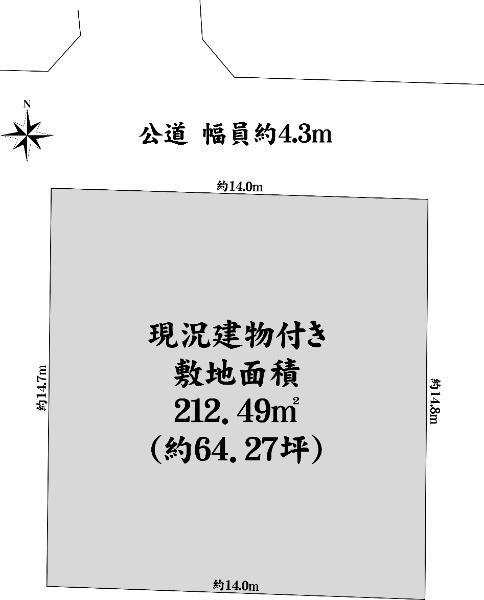 桜３（牧落駅）　４９８０万円 土地価格4980万円、土地面積212.49m<sup>2</sup> 