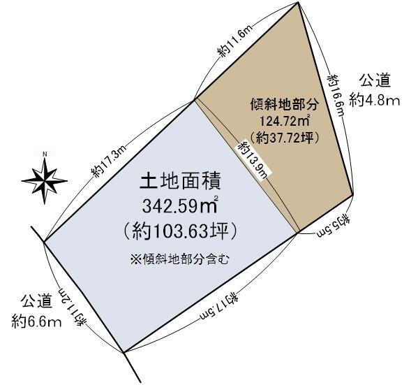 南平台２　４４８０万円 土地価格4480万円、土地面積342.59m<sup>2</sup> 