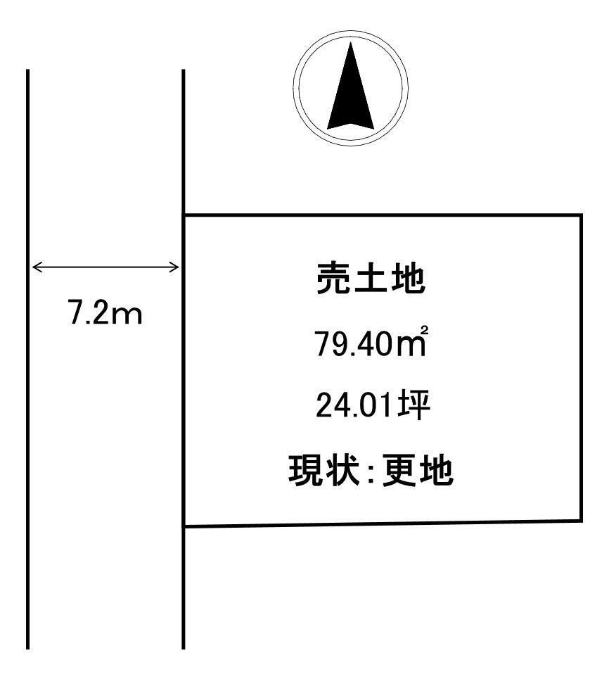 七番丁（丸亀駅）　５５０万円 土地価格550万円、土地面積79.4m<sup>2</sup> 