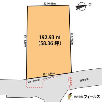 津田町１（阿波富田駅）　２９１万８０００円 土地価格291万8000円、土地面積192.93m<sup>2</sup> 