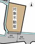 仏生山町甲（空港通り駅）　１５００万円 土地価格1500万円、土地面積310.69m<sup>2</sup> 