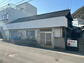 東ハゼ町（三条駅）　９５０万円