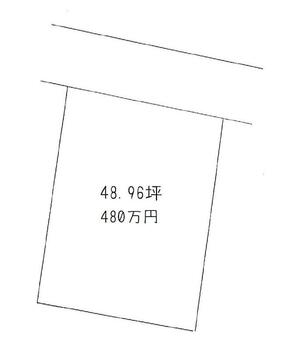 金生町山田井（川之江駅）　４８０万円 土地価格480万円、土地面積161.85m<sup>2</sup> 