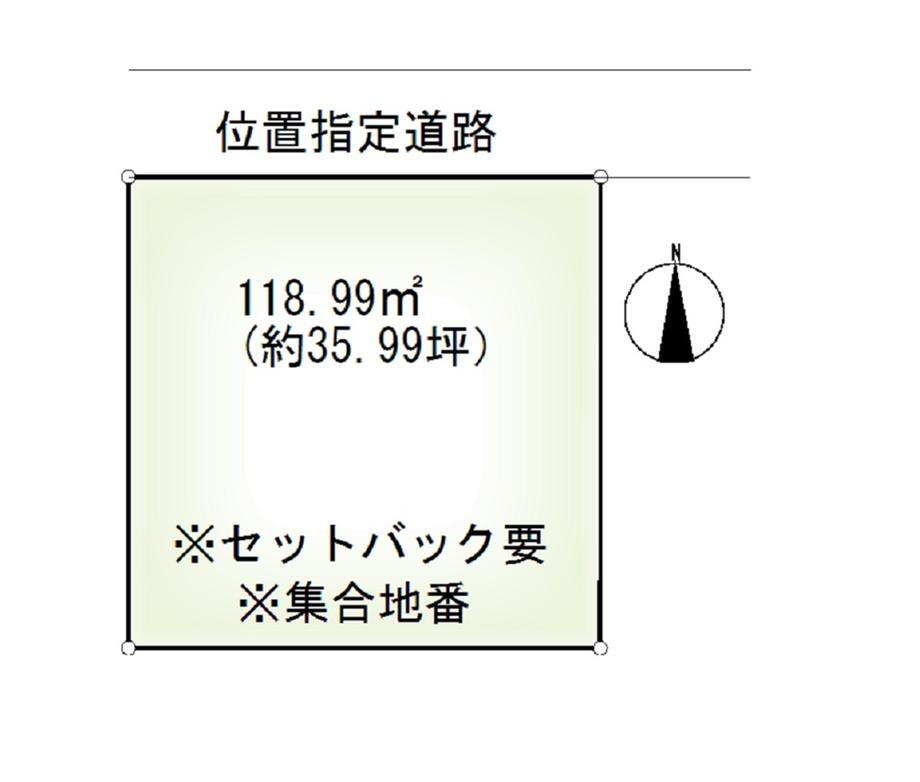 宮西３（萱町六丁目駅）　１０００万円 土地価格1000万円、土地面積118.99m<sup>2</sup> 