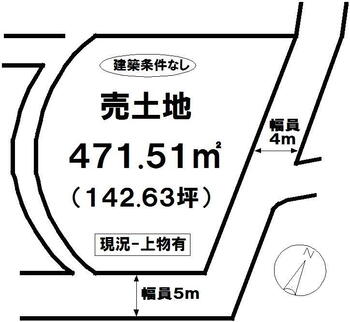 谷町（本町六丁目駅）　１５６２万円 土地価格1562万円、土地面積471.51m<sup>2</sup> 地形図