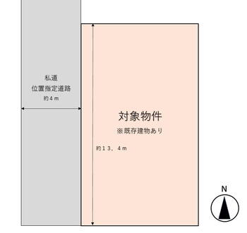 姫原３（本町六丁目駅）　１２８０万円 土地価格1280万円、土地面積112.14m<sup>2</sup> 土地区画図