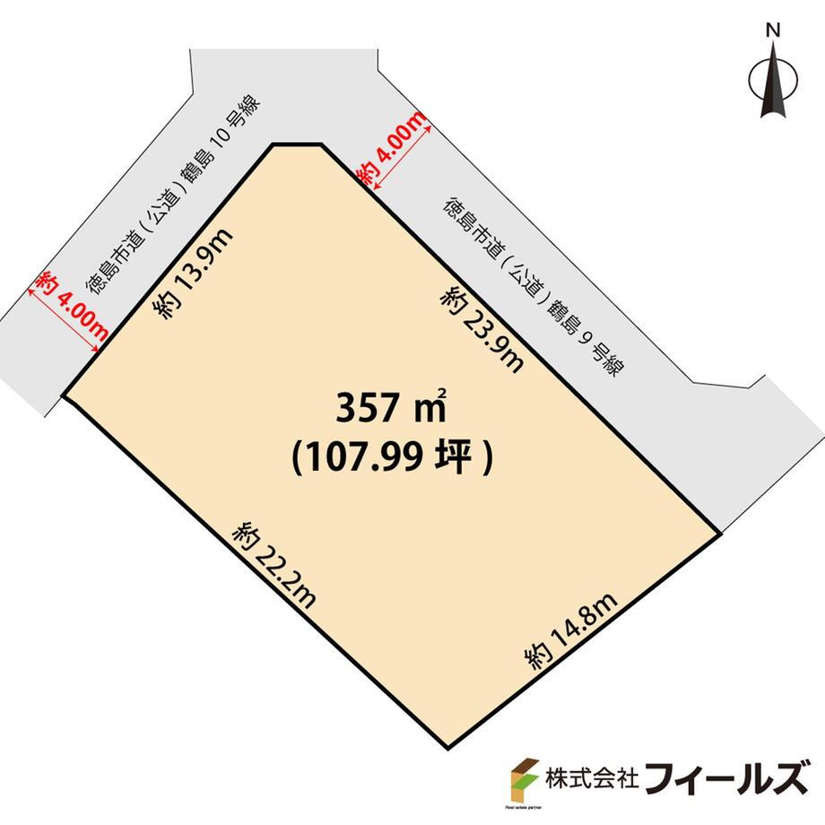 徳島県徳島市川内町鶴島 徳島駅 土地 物件詳細