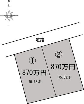 郷３（新居浜駅）　８７０万円 土地価格870万円、土地面積250.03m<sup>2</sup> 