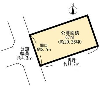福井町　５００万円 土地価格500万円、土地面積67m<sup>2</sup> 間口約５．７ｍ、奥行約１１．７ｍ、約２０坪の整形地です。住宅地としての利用をおすすめします。
