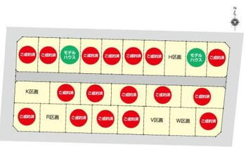 海老ノ丸（知寄町三丁目駅）　１５２０万円 土地価格1520万円、土地面積137.14m<sup>2</sup> K区画