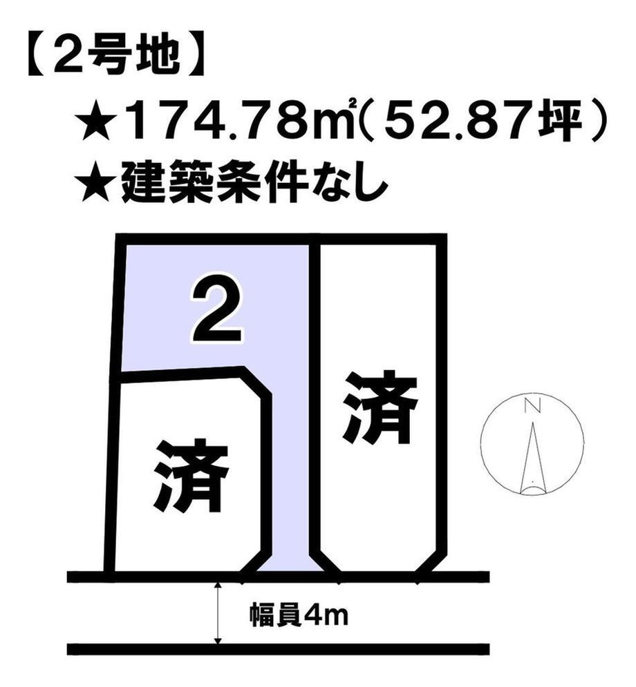 愛媛県松山市福角町 堀江駅 土地 物件詳細