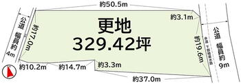 太田上町（仏生山駅）　６５８０万円 土地価格6580万円、土地面積1,089m<sup>2</sup> 