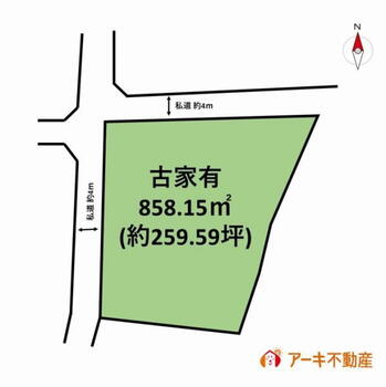 円山　５８０万円 土地価格580万円、土地面積858.15m<sup>2</sup> 