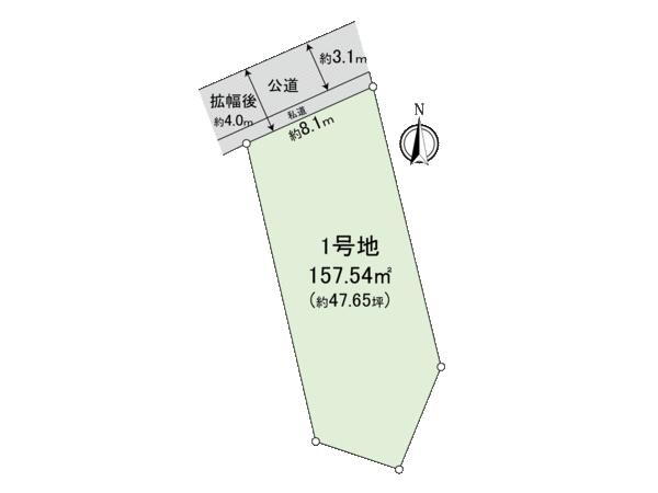 福島（倉敷駅）　１６４５万１０００円 土地価格1645万1000円、土地面積157.54m<sup>2</sup> 建築条件付宅地販売ではないため、お好きなハウスメーカー等で建築可能です。