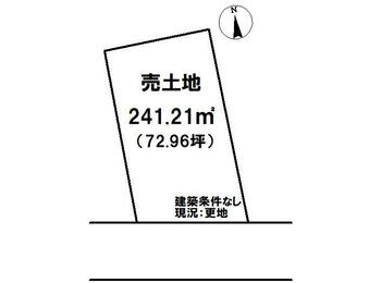 福富町上竹仁　２００万円 土地価格200万円、土地面積241.21m<sup>2</sup> 