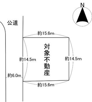 桜が丘西１０　８３０万円 土地価格830万円、土地面積239.38m<sup>2</sup> 