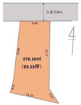 酒津（倉敷駅）　２６８０万円 土地価格2680万円、土地面積276.16m<sup>2</sup> 