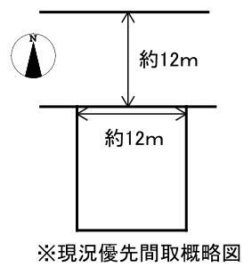 広島県広島市安佐南区毘沙門台４ 安東駅 土地 物件詳細