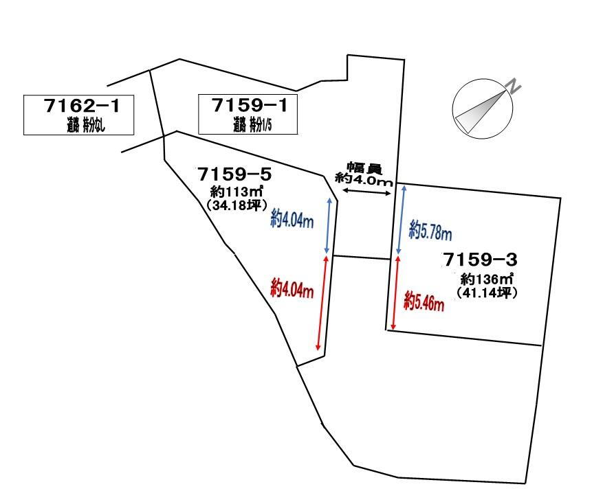 広島県尾道市長江３ 新尾道駅 土地 物件詳細