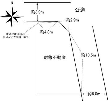 相田７（高取駅）　６３０万円 土地価格630万円、土地面積112.16m<sup>2</sup> 