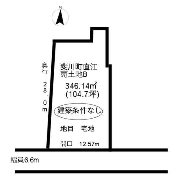 斐川町直江（直江駅）　７２０万円 土地価格720万円、土地面積346.14m<sup>2</sup> 北側部分は少し不整形となっていますが、土地が広いので南側を充分に使った建築計画が可能です。