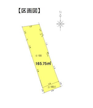 西大寺中１（西大寺駅）　９８０万円 土地価格980万円、土地面積165.75m<sup>2</sup> 南道路　165.75m<sup>2</sup>（50.13坪）