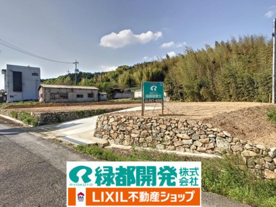 画像