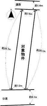 川西町（倉敷駅）　２９８３万円 土地価格2983万円、土地面積200.89m<sup>2</sup> 